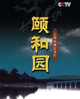 海报背景