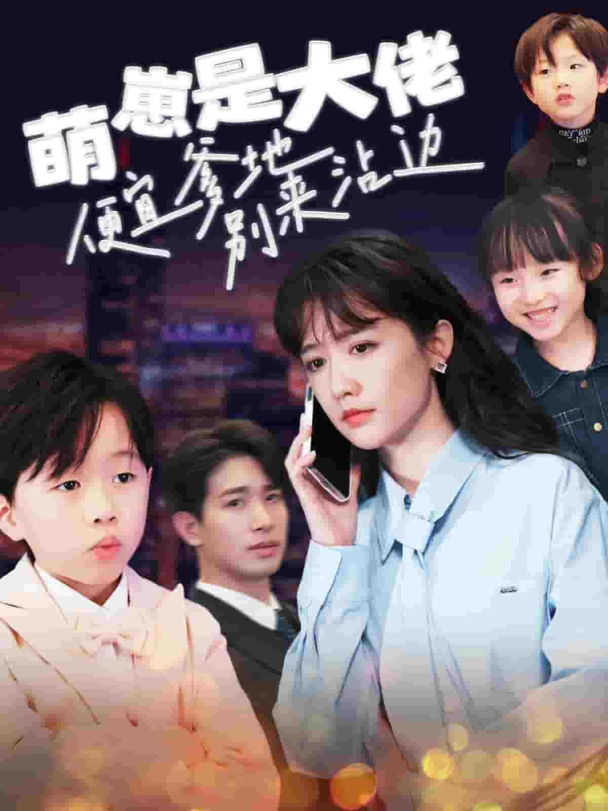 海报背景