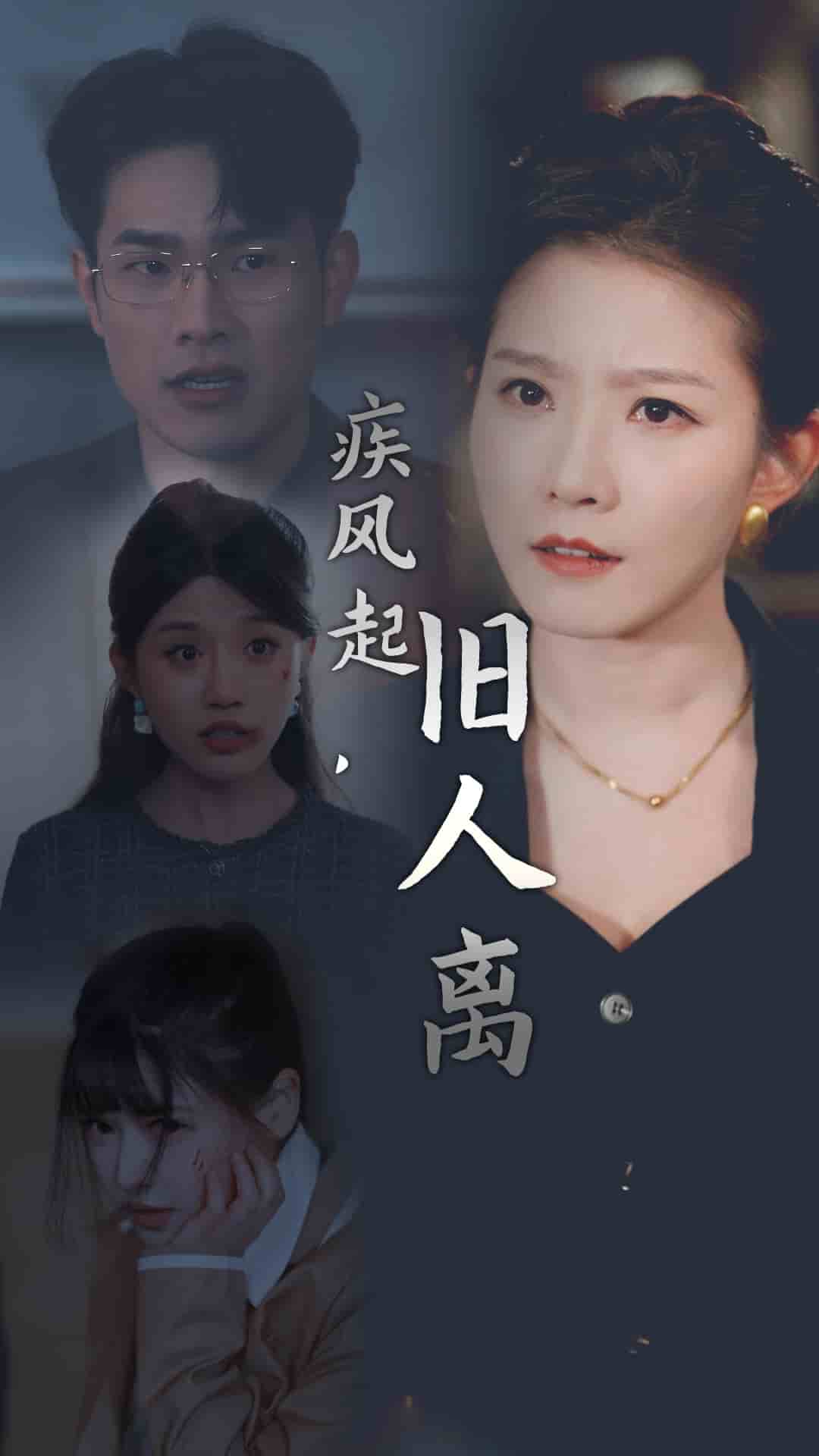 海报背景