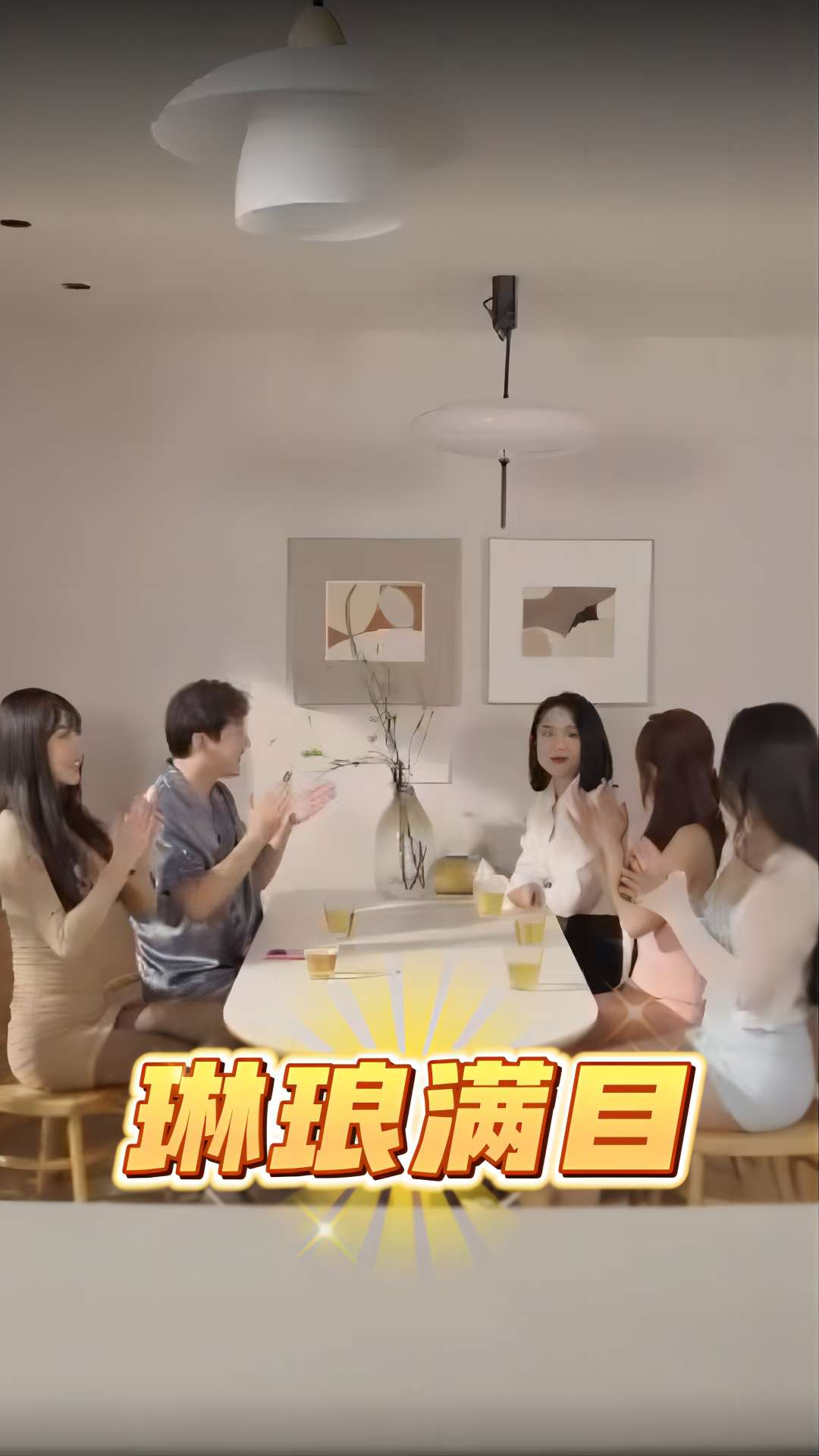海报背景