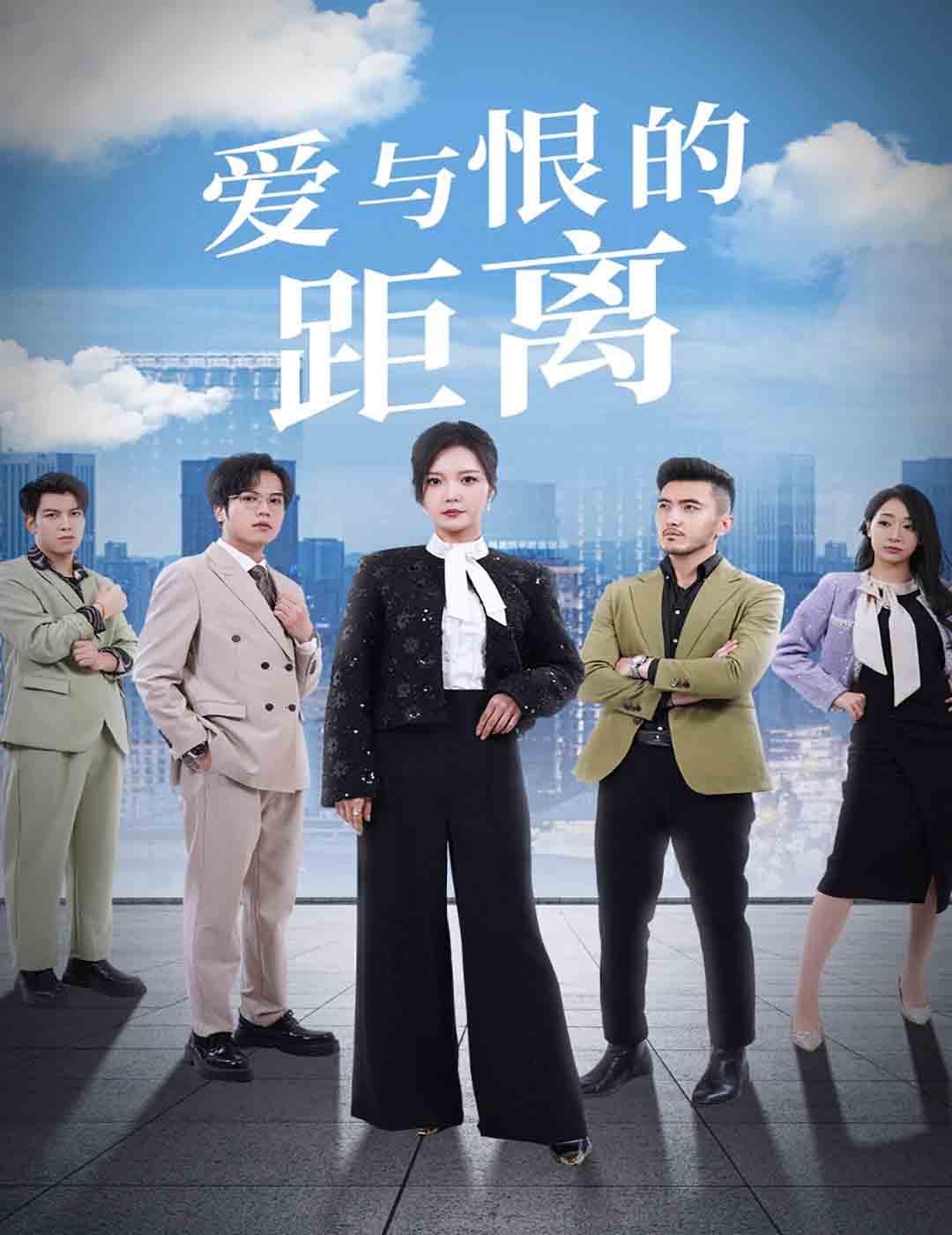 海报背景