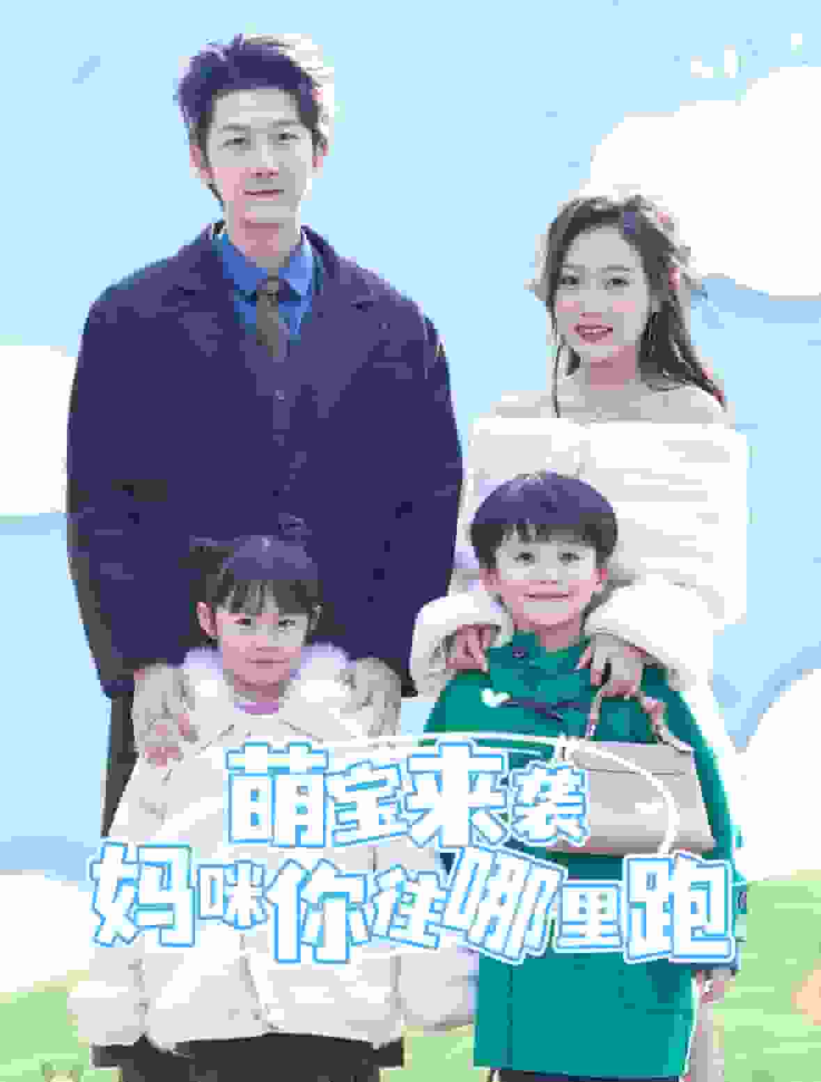 海报背景