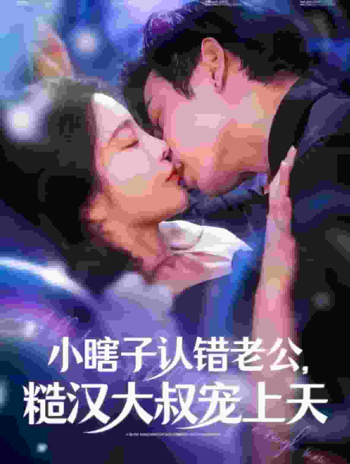 海报背景
