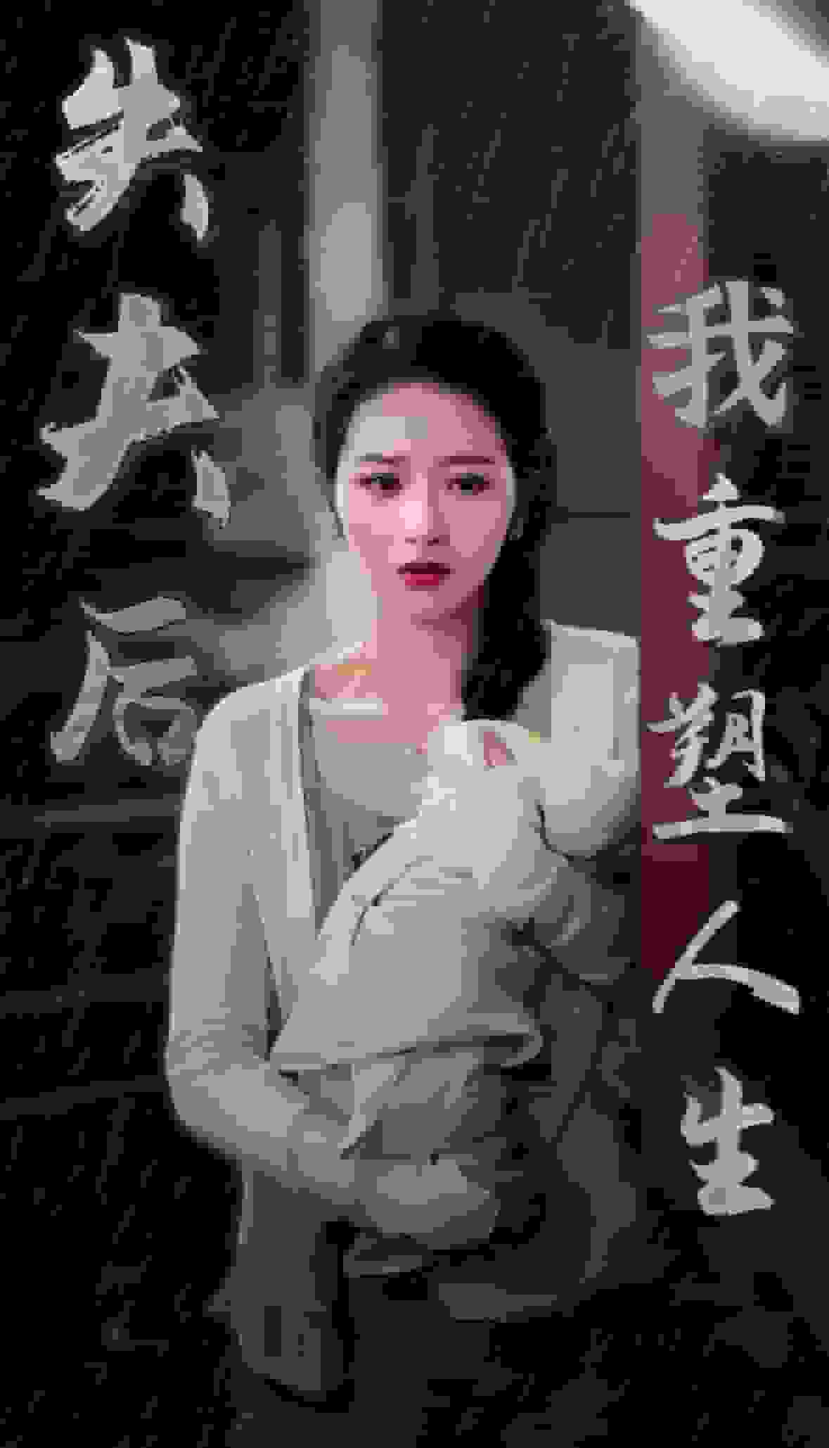 海报背景