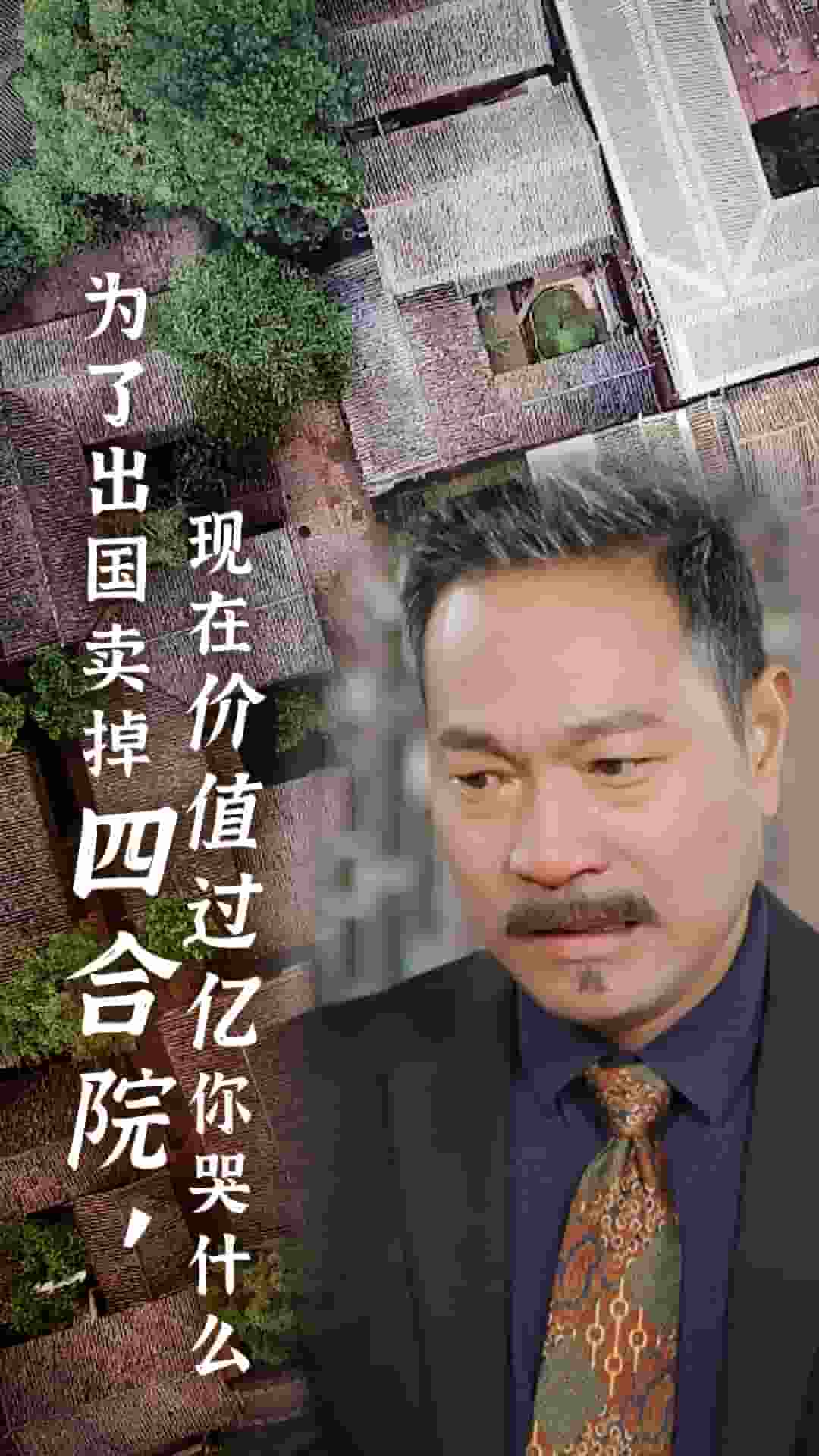 海报背景