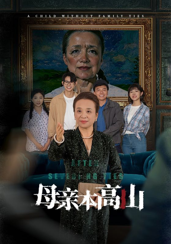 海报背景