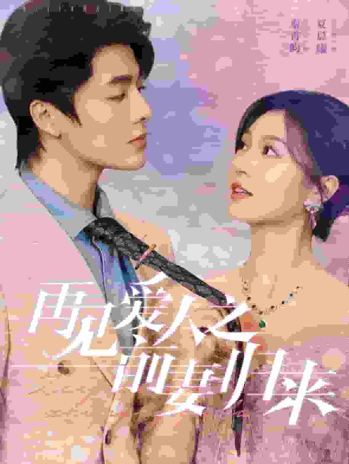 海报背景