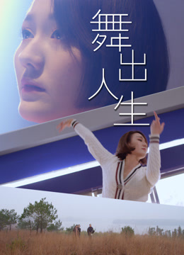 海报背景