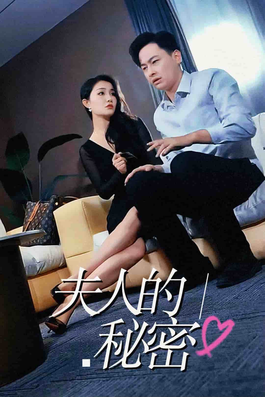 海报背景