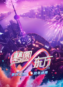 海报背景