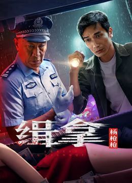 海报背景