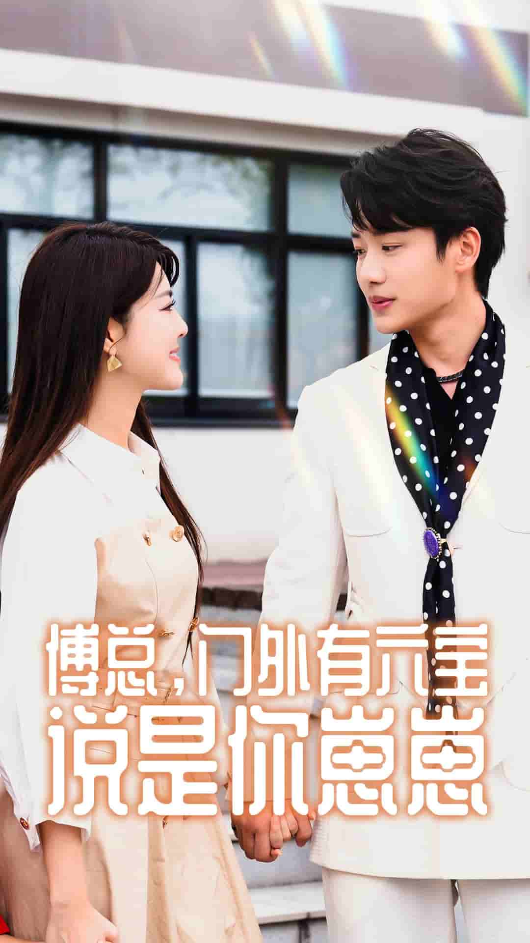 海报背景