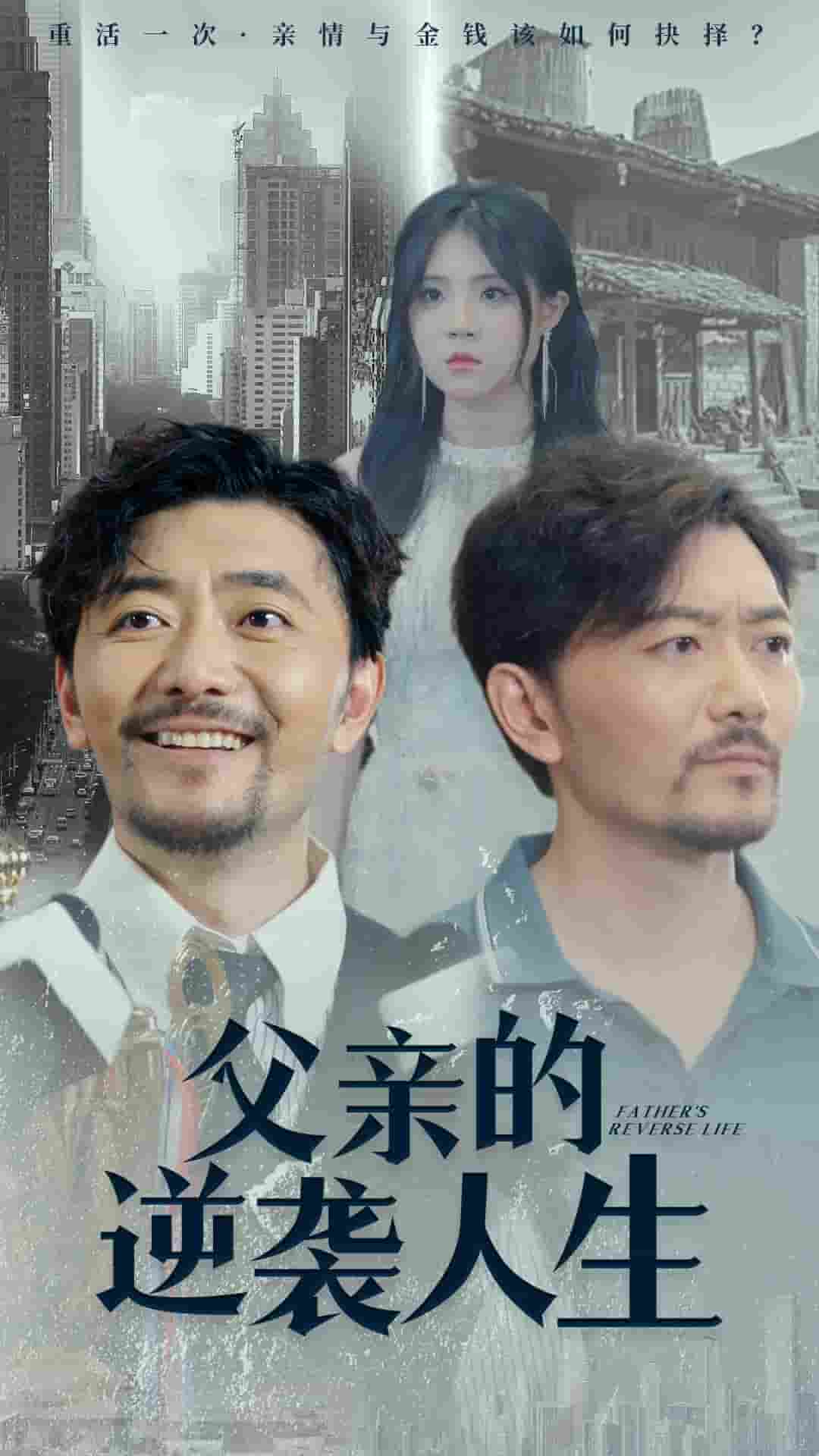 海报背景