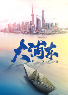 海报背景