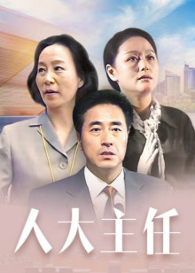 海报背景
