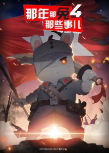 海报背景