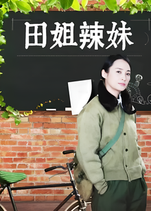 海报背景