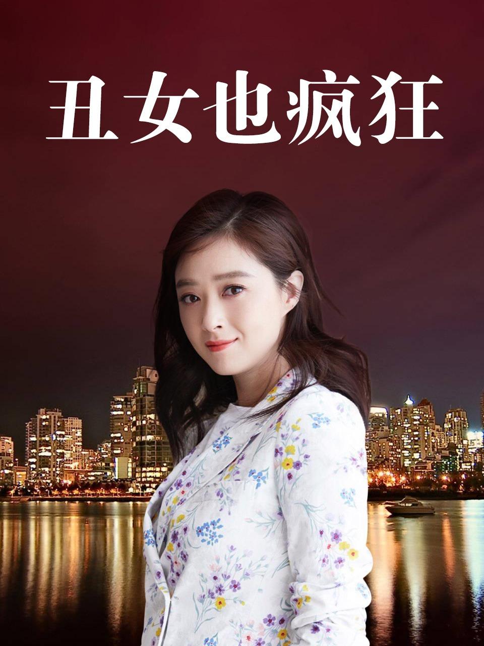 海报背景