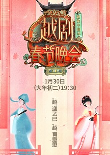 海报背景