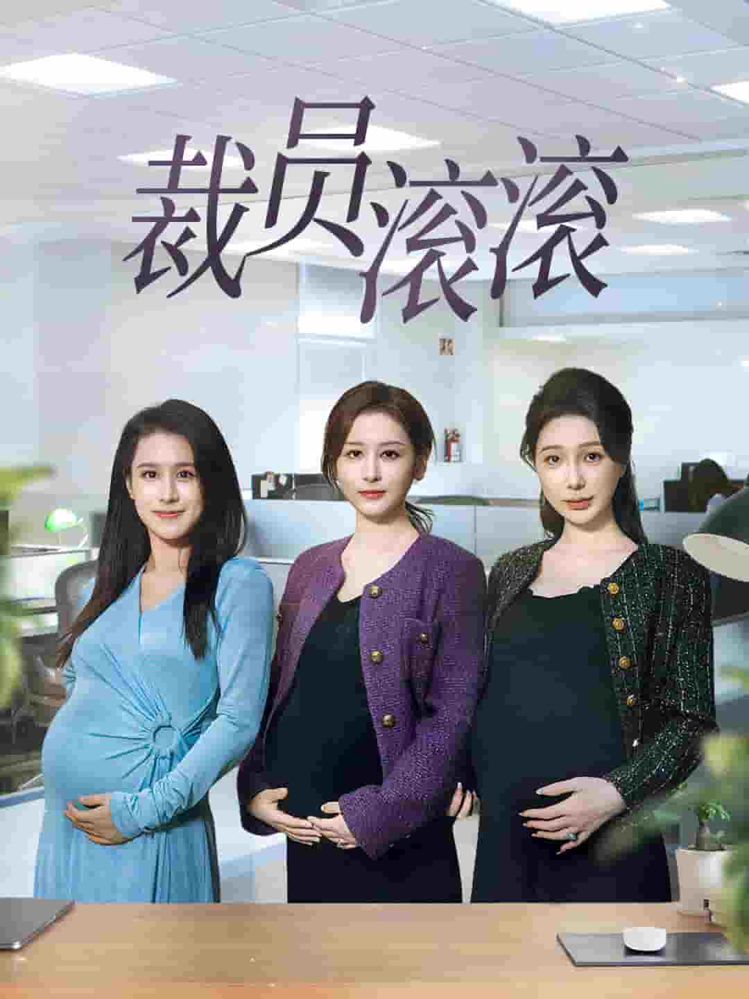 海报背景