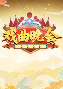 海报背景