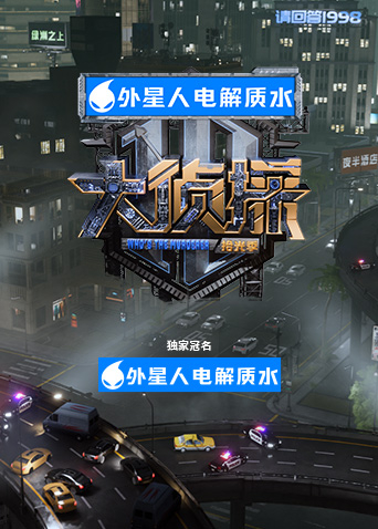 海报背景