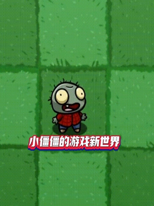 海报背景