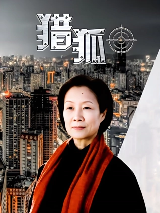海报背景