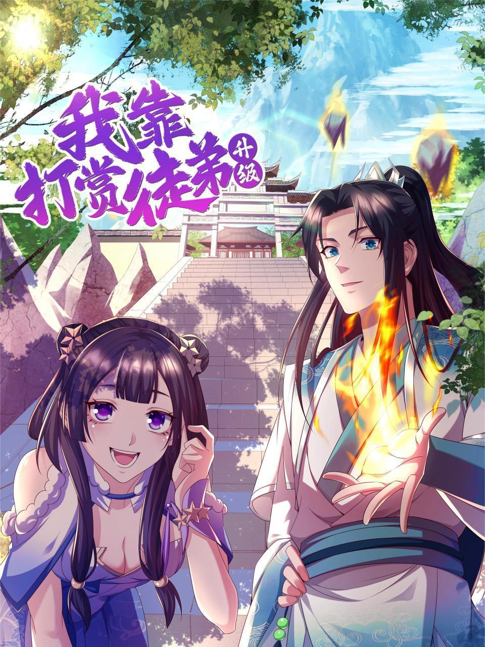 海报背景