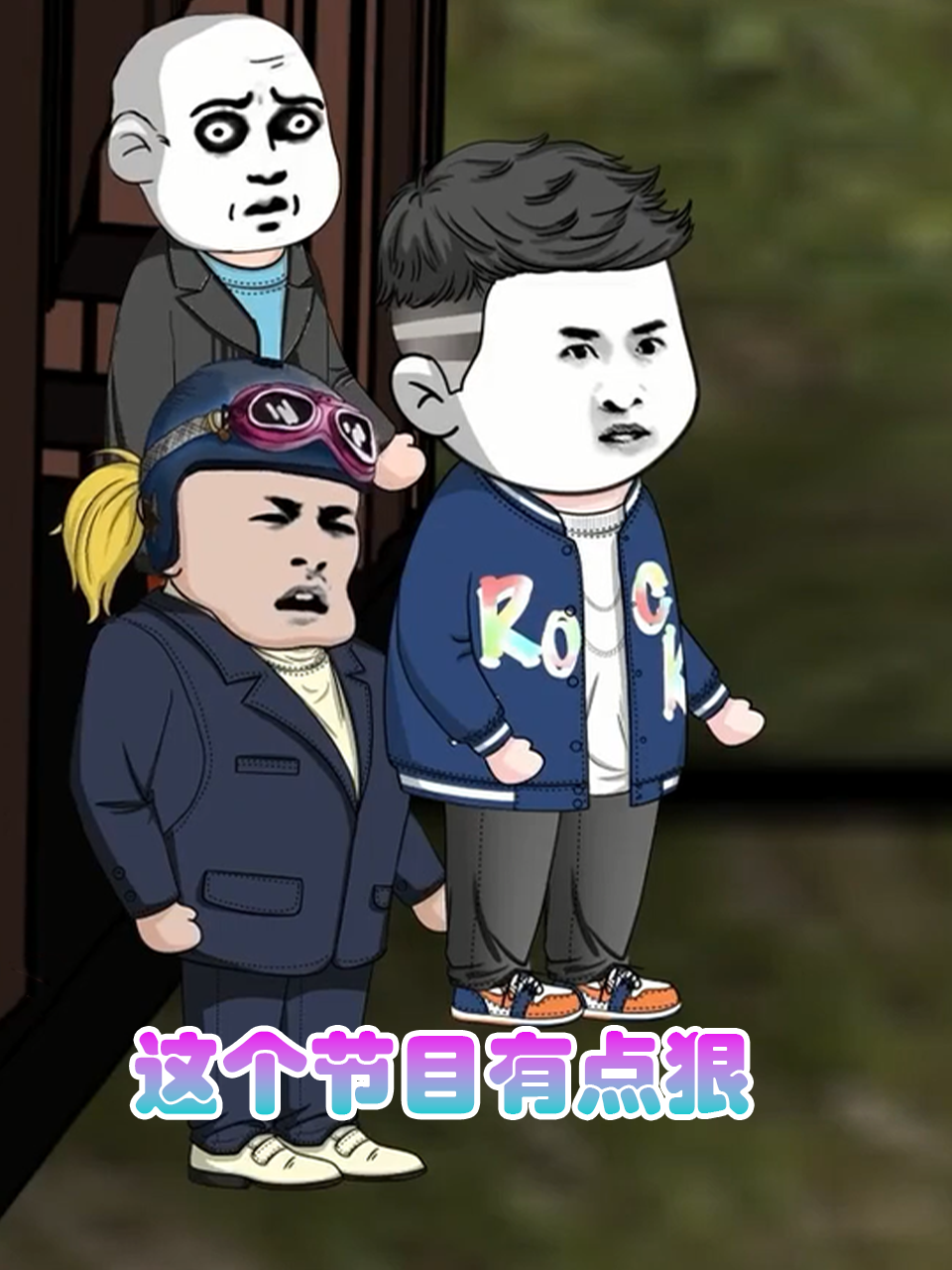 海报背景