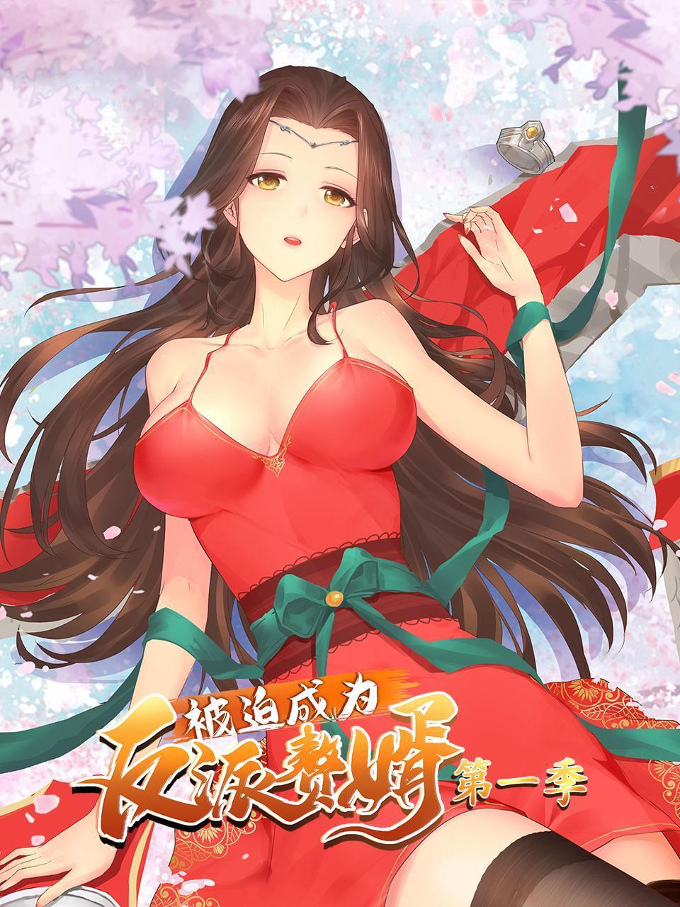 海报背景