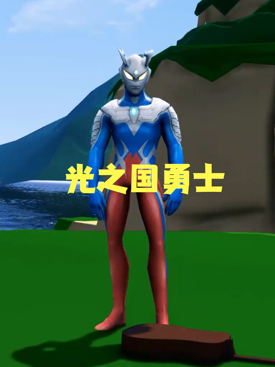 海报背景