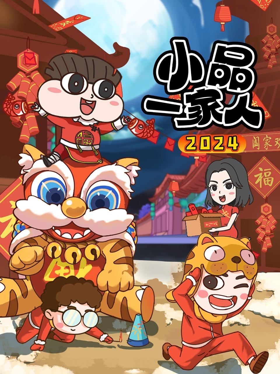 海报背景