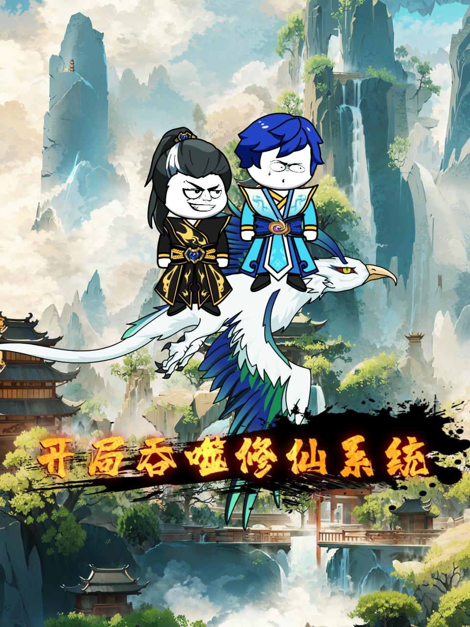 海报背景
