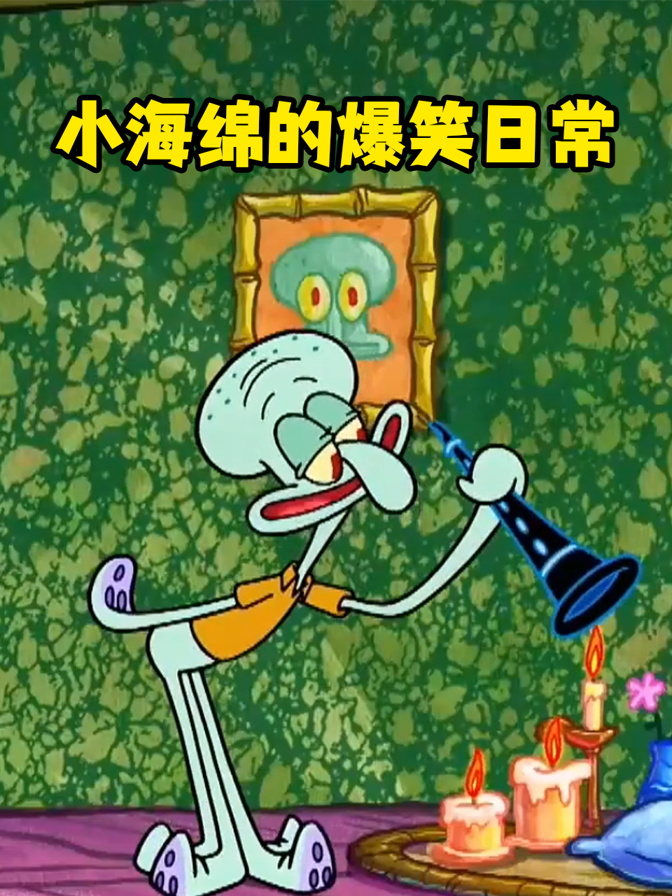 海报背景