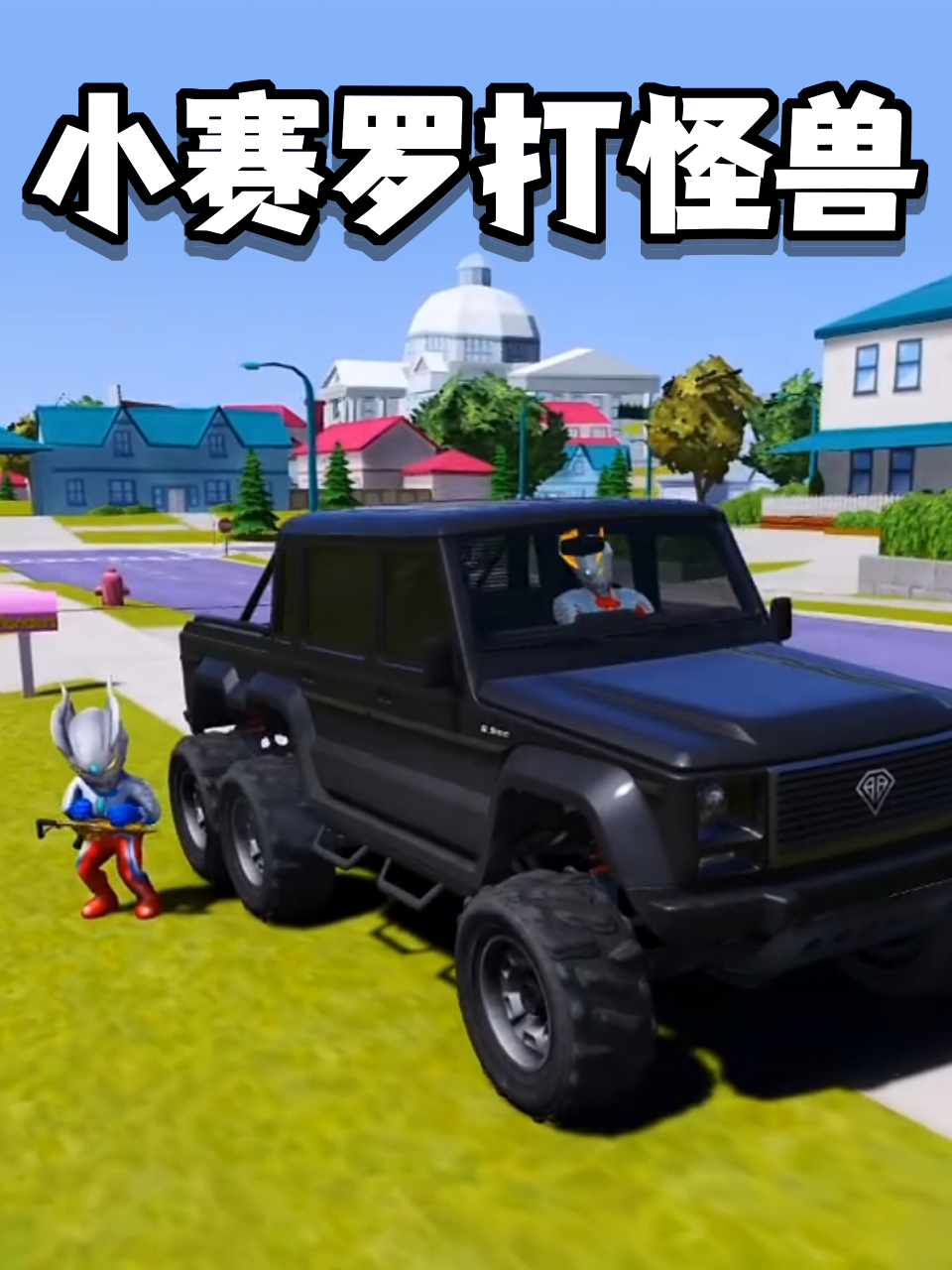 海报背景