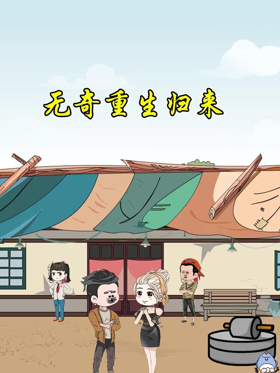 海报背景