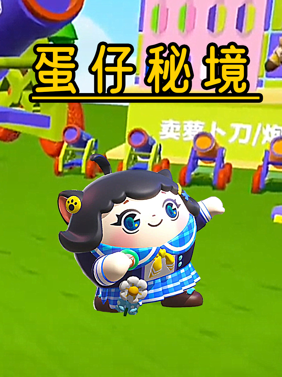 海报背景