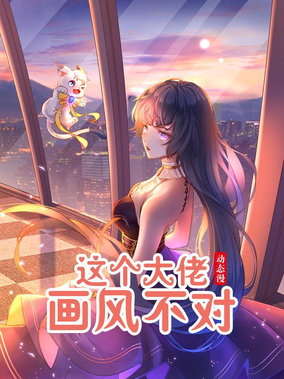 海报背景