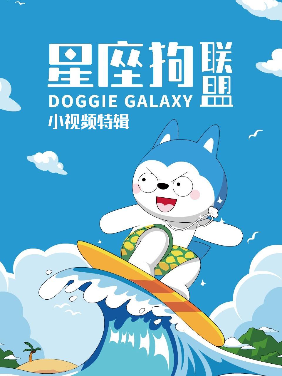 海报背景