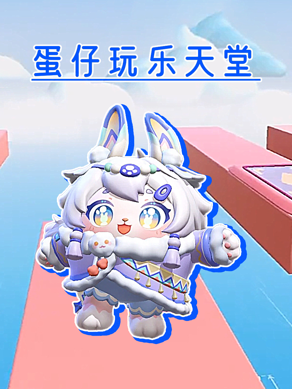 海报背景