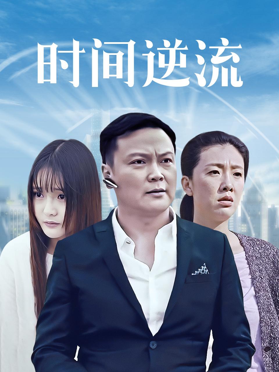 海报背景
