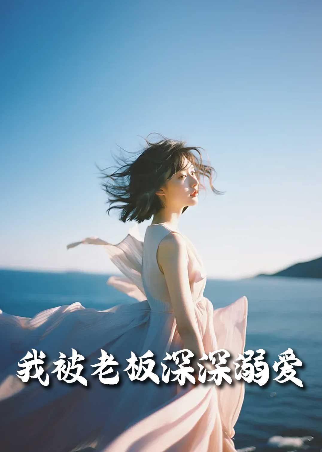 海报背景