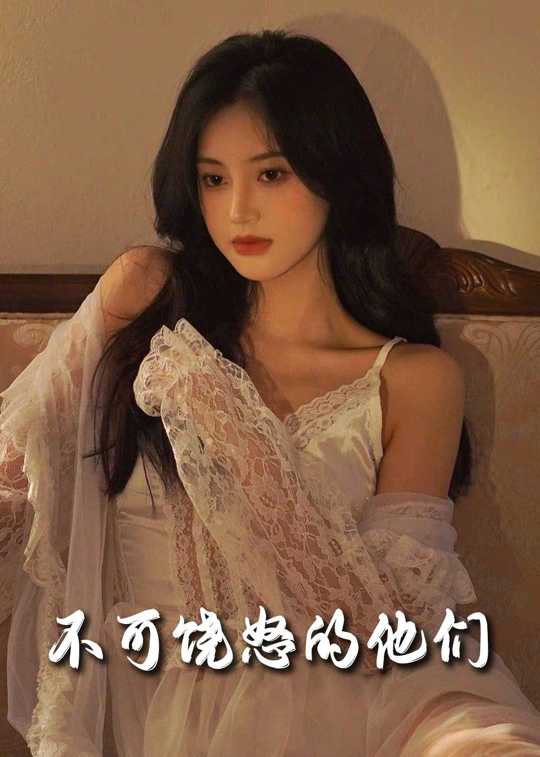 海报背景