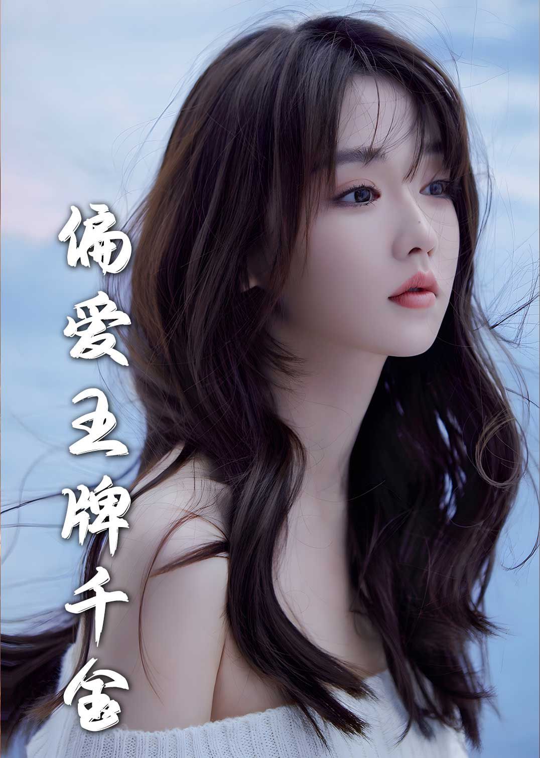 海报背景