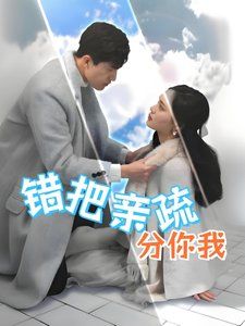海报背景