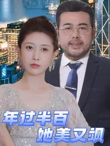海报背景