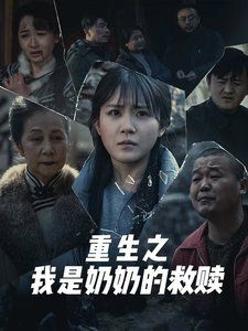 海报背景