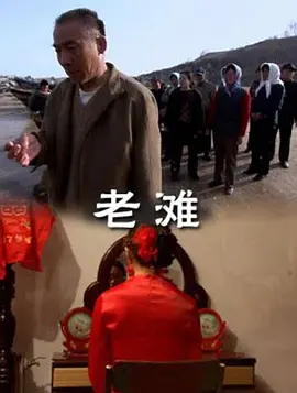 海报背景