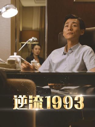 海报背景